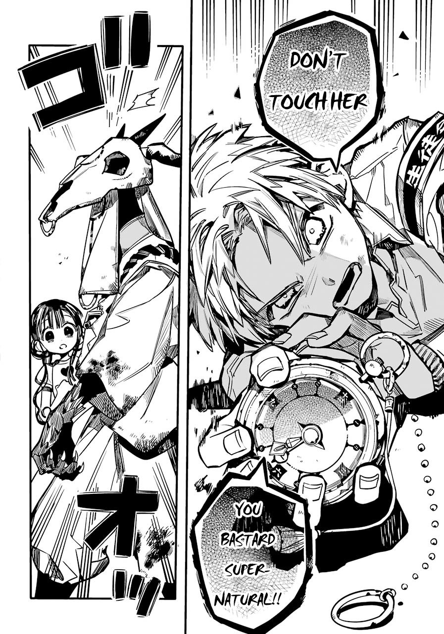 Toilet Bound Hanako Kun, Chapter 61 image 12